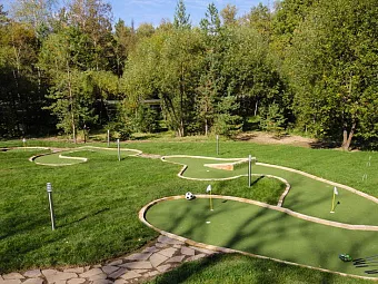  Загородный отель LES ART RESORT 4*