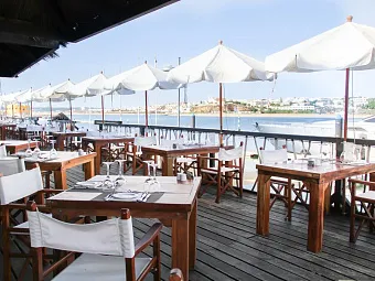 Отель TIVOLI MARINA PORTIMAO 4*