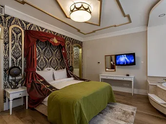 SIANJI WELL-BEING RESORT 5*