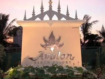  Отель AVALON BEACH RESORT 4*, Таиланд, Паттайя. 