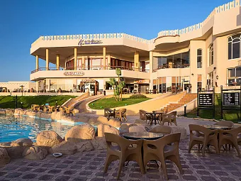ROYAL ALBATROS MODERNA 5*
