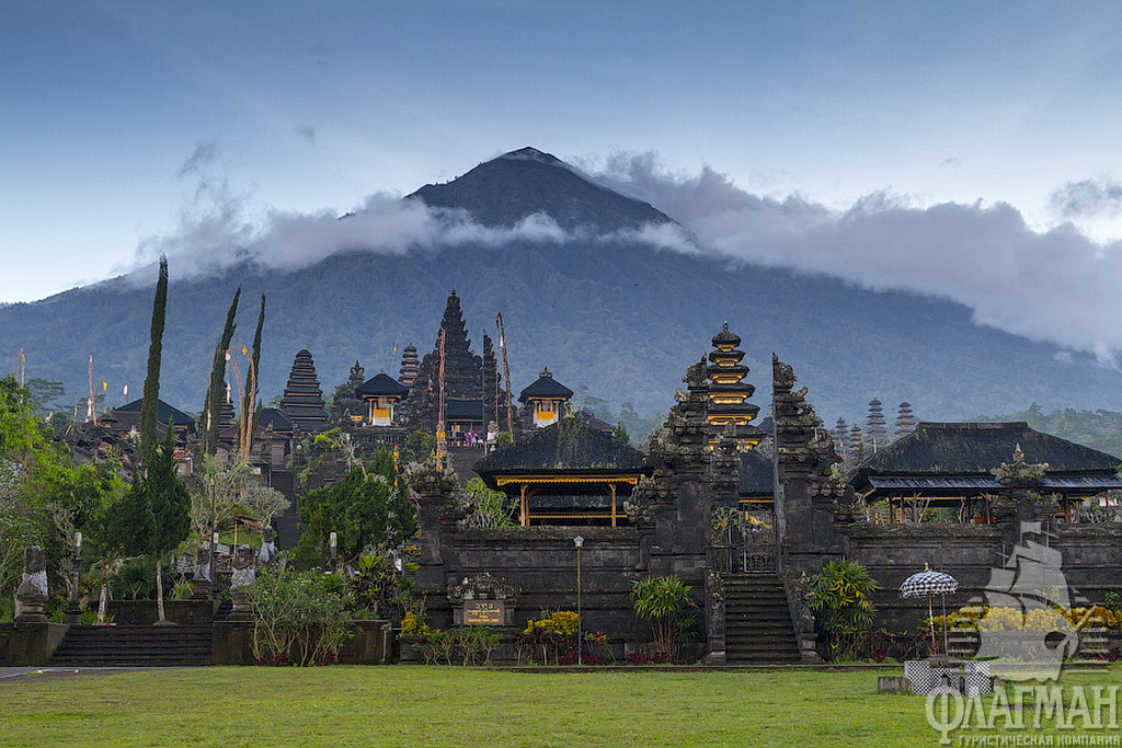  Остров Бали. Вулкан Акунг и индуистский храм Бесакх.