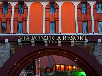 VIA PONTICA RESORT 5*