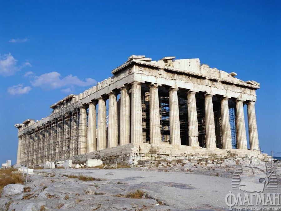 Древние чудеса Греции - Акрополь