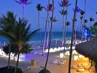 Отель PARADISUS PUNTA CANA 5*