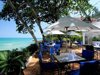 THE NAI HARN 5*
