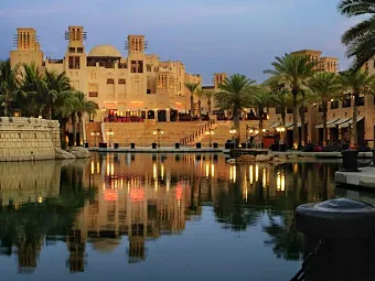 Отель MADINAT JUMEIRAH MINA A SALAM HOTEL 5*