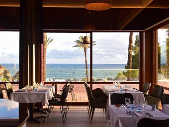 Отель PESTANA ALVOR PRAIA 5*