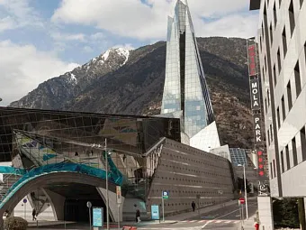 Отель MOLA PARK ATIRAM 4*