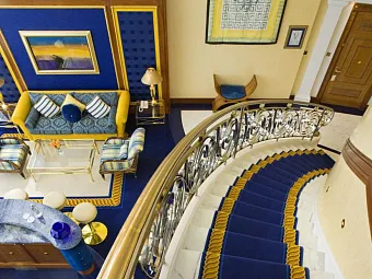 Отель BURJ AL ARAB 5*