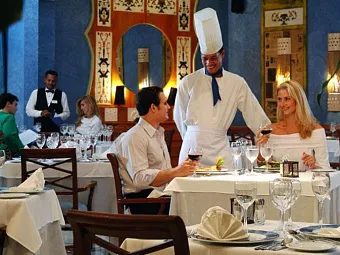 Отель IBEROSTAR DOMINICANA 5 *