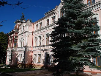  Санаторий им.Кирова 3*