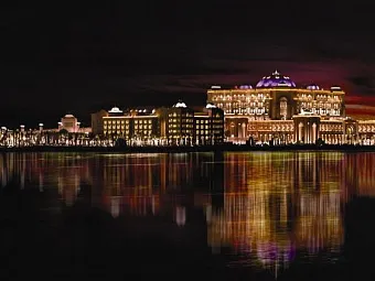 Отель EMIRATES PALACE HOTEL 5*