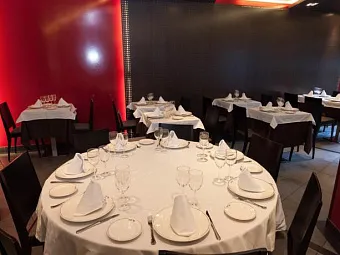 Отель MOLA PARK ATIRAM 4*