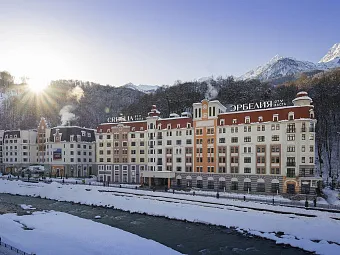 Эрбелия от Васта, Роза Хутор 4*