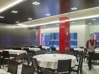 Отель MOLA PARK ATIRAM 4*