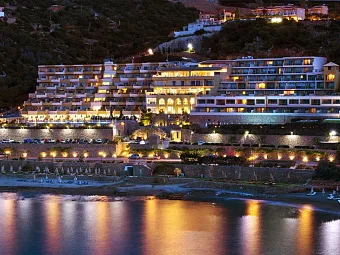 BLUE MARINE RESORT & SPA HOTEL 5*