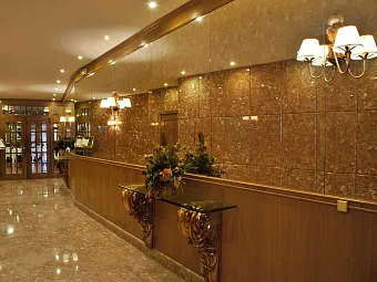 Отель TURIM LISBOA 4*