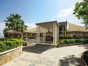 Отель VOYAGE TORBA 5*