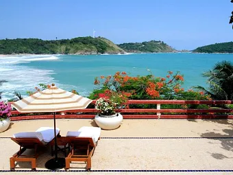 THE NAI HARN 5*