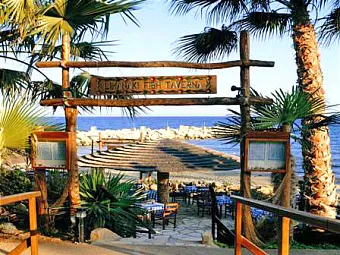 AMATHUS BEACH LIMASSOL 5*