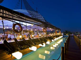 KAMELYA FULYA HOTEL 5* (ех FULYA RESORT & SPA)
