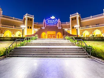 JASMINE PALACE RESORT & SPA 5*