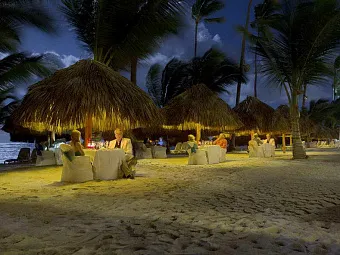Отель MAJESTIC ELEGANCE PUNTA CANA 5*, Доминикана, Пунта-Кана.