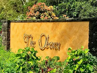 Отель THE OBEROI MAURITIUS 5*