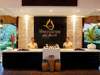 CENTARA KARON RESORT PHUKET 4*