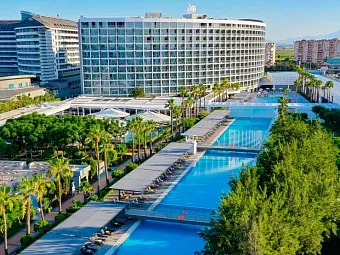 CRYSTAL CENTRO RESORT 5*