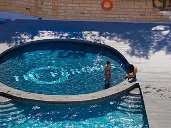  Отель THE FERGUS RESORT 4*