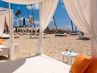 Отель PARADISUS PALMA REAL 5 *