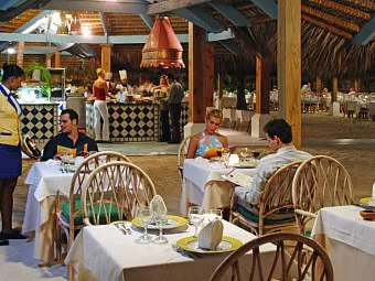 Отель IBEROSTAR PUNTA CANA 5 *