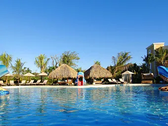 Отель PARADISUS PUNTA CANA 5 *