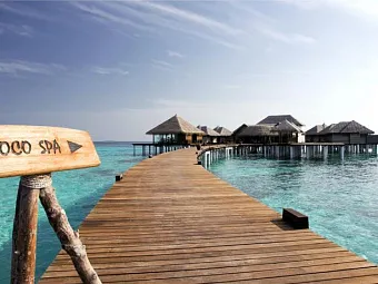 Отель COCO BODU HITHI 5*