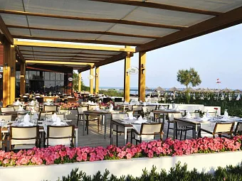 Отель BAIA LARA HOTEL 5*