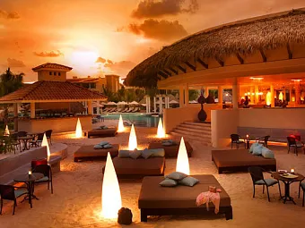 Отель PARADISUS PUNTA CANA 5 *