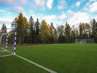  Загородный отель LES ART RESORT 4*