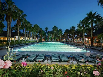 Отель MERYAN HOTEL 5*