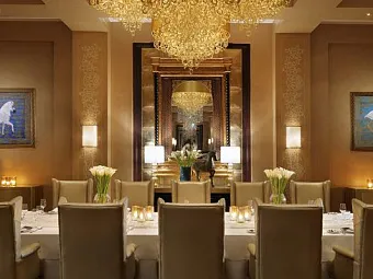 Отель ONE & ONLY ROYAL MIRAGE 5*