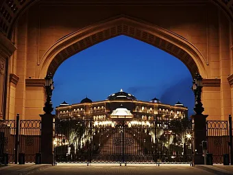 Отель EMIRATES PALACE HOTEL 5*