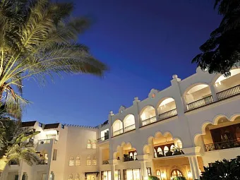 BARON PALMS SHARM EL SHEIKH 5*