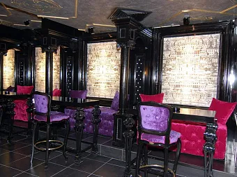 Отель ATRIUM ELENITE 4*