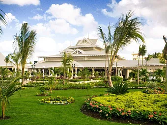LUXURY BAHIA PRINCIPE ESMERALDA 5*