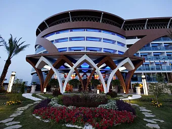 Отель Granada Luxury Resort and Spa 5*