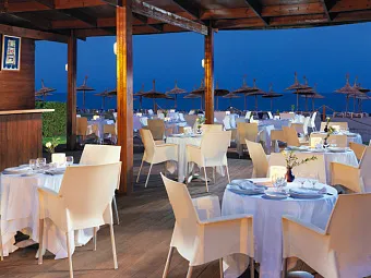 Отель SAPHIR PALACE 5*