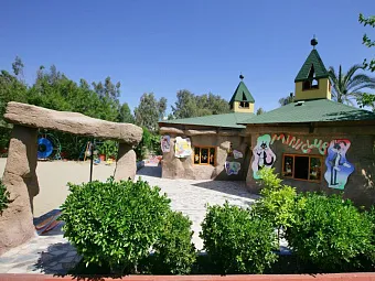 Отель SAPHIR HOTEL 4*
