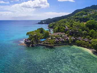 Отель HILTON SEYCHELLES NORTHOLME RESORT & SPA 5*
