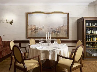  Отель RETRO RIVERSIDE 5*